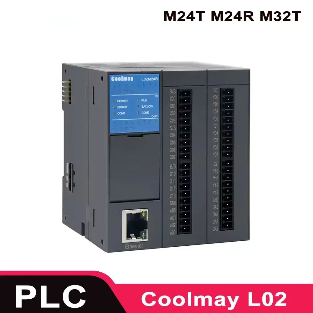 Coolmay L02 Программируемый логический контроллер