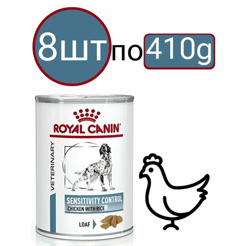 Корм влажный , для собак , Royal Canin Sensitivity Control Dog , паштет со вкусом курицы (8шт по 410г)