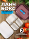 бордовый