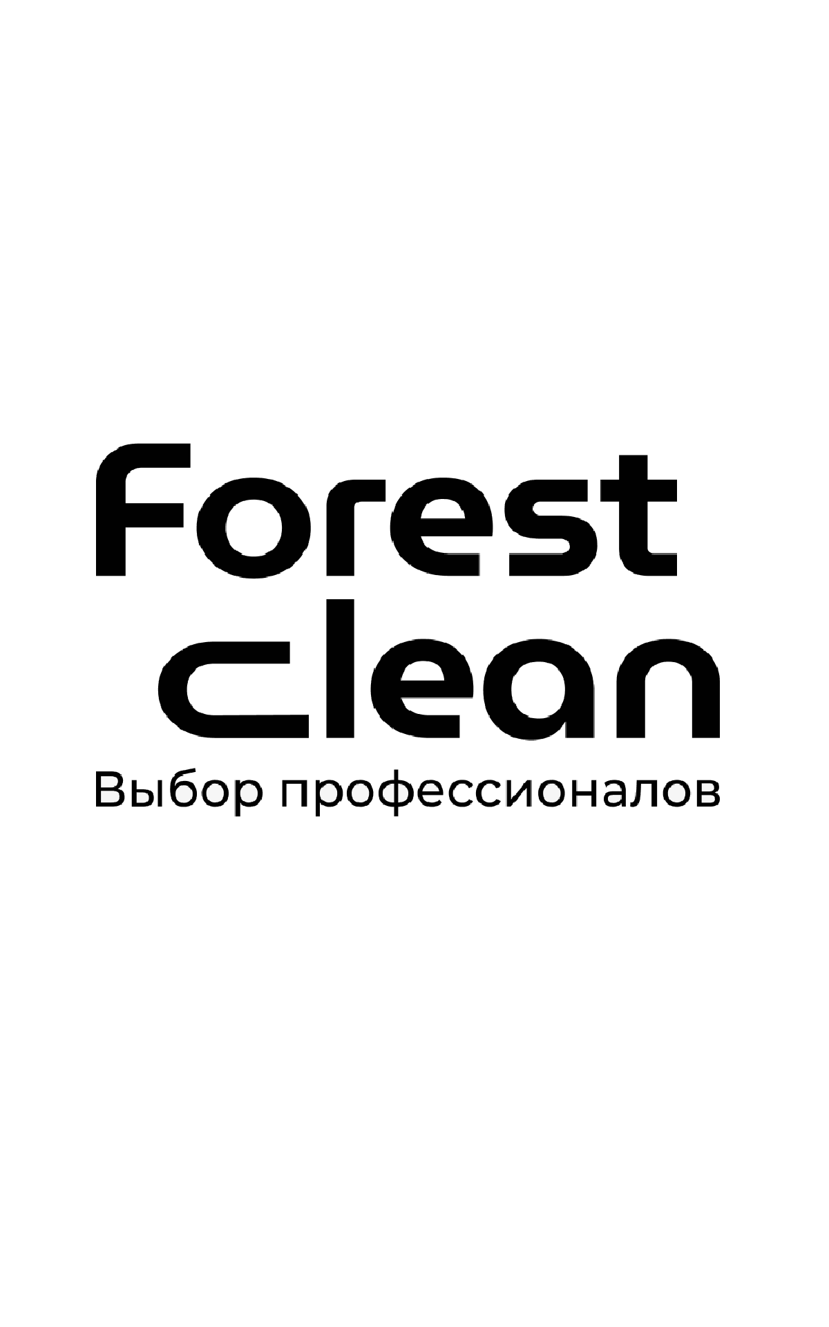 Картинки Антисептик для рук и поверхностей спиртовой спрей Forest Clean 500 мл триггер