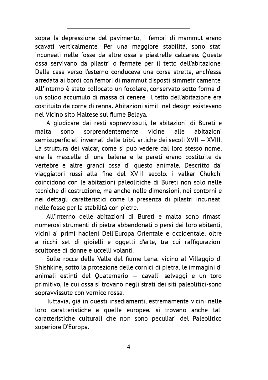 La scienza conferma  —  6 — фото 1