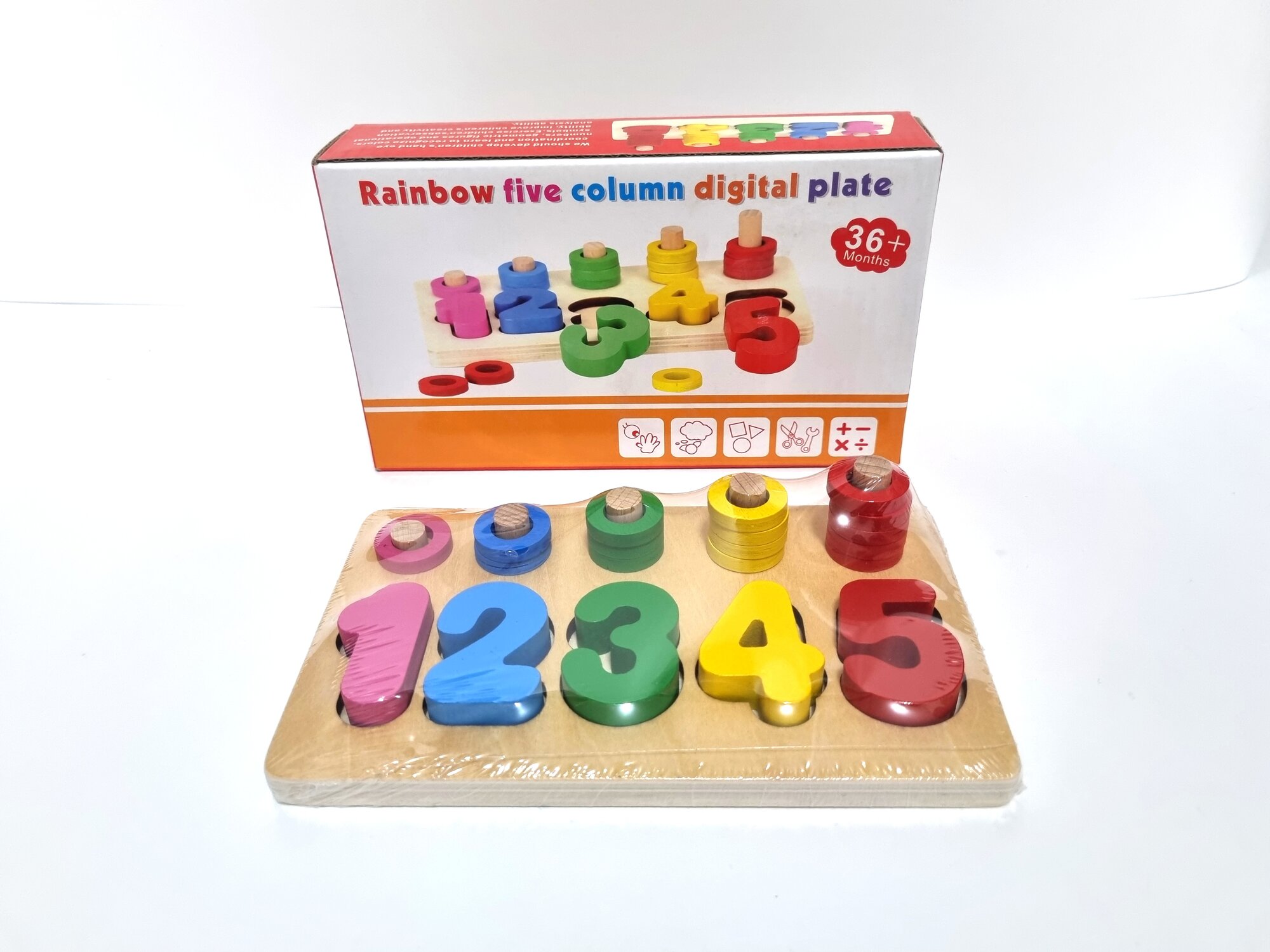 Деревянный сортер Радуга из 5 цифр и форм — фото 1