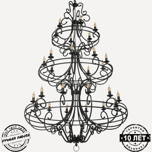 Изображение товара Люстра, люстра на лестницу, люстра кованая Творческая Мастерская "РозаNoFF" RS111/27 "Зоя", 27xЕ14, макс, D130xH210