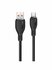 Кабель Baseus Fast Charging USB to Type-C 100W 2m Black