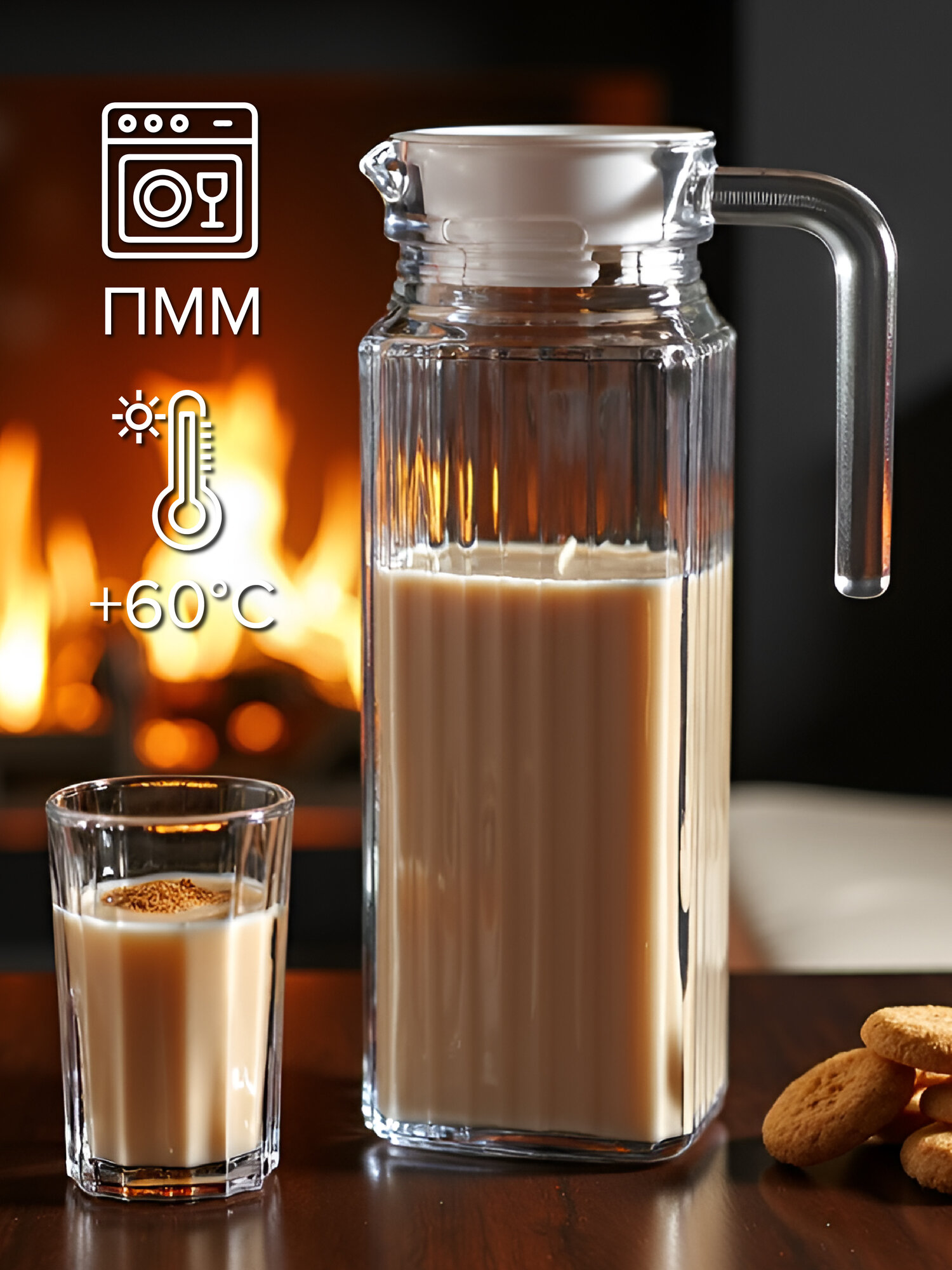 Изображение Кувшин стеклянный с белой крышкой, 1000 мл, Good Sale, прозрачный