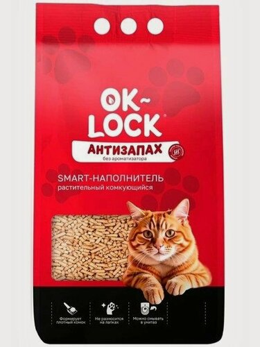 Изображение товара Ok-Lock Антизапах Наполнитель для кошачьего туалета, комкующийся 15кг