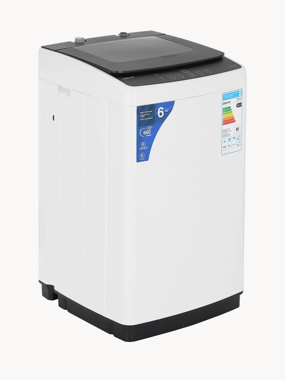 Стиральная машина DEXP WM-T606DWI/WB белый, стирка - 6 кг, вертикальная загрузка, отжим - 660 об/мин