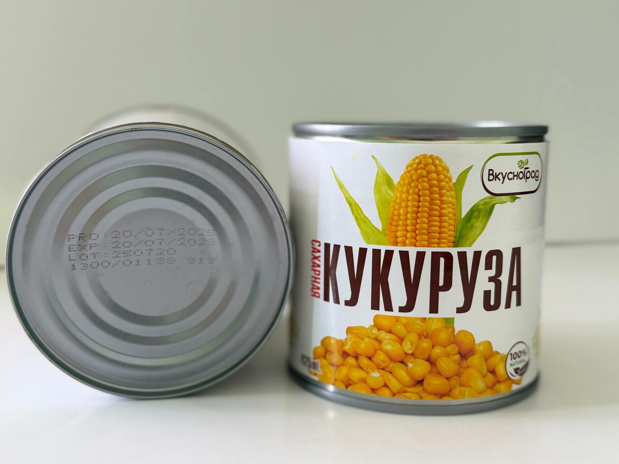 Кукуруза сахарная "Вкусноград", 340 г — фото 1