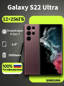 Основная фотография от вендора