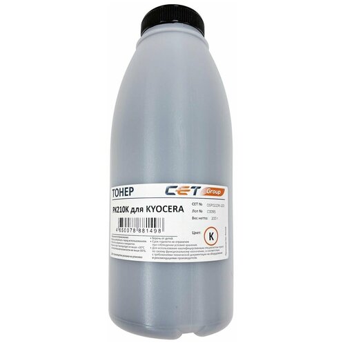 Cet OSP0210K-200 тонер (Kyocera TK-8335K - TK-5160K - TK-5270K - TK-5280K - TK-5290K - T) черный 200 гр (совместимый)