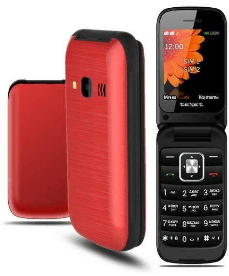 Сотовый телефон Texet TM-422 Pomegranate (2sim/2.4"/240*320/0,08Мп/microSD/Bt/800мАч/фонарик/раскладушка)