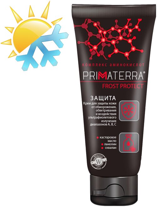 Средство ( крем ) PRIMATERRA FROST PROTECT для защиты кожи лица и рук от обморожения, обветривания и УФ-излучения, 100 мл.