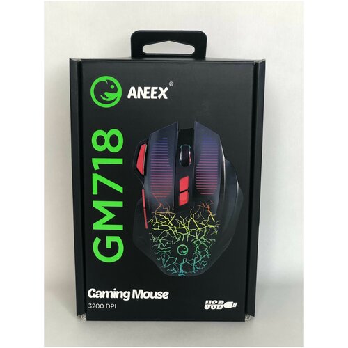 Игровая мышь 59900₽