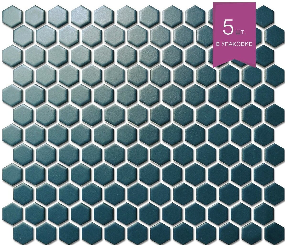 Мозаика керамическая NS mosaic PS2326-08 260x300 чип 23х26 уп 5 шт