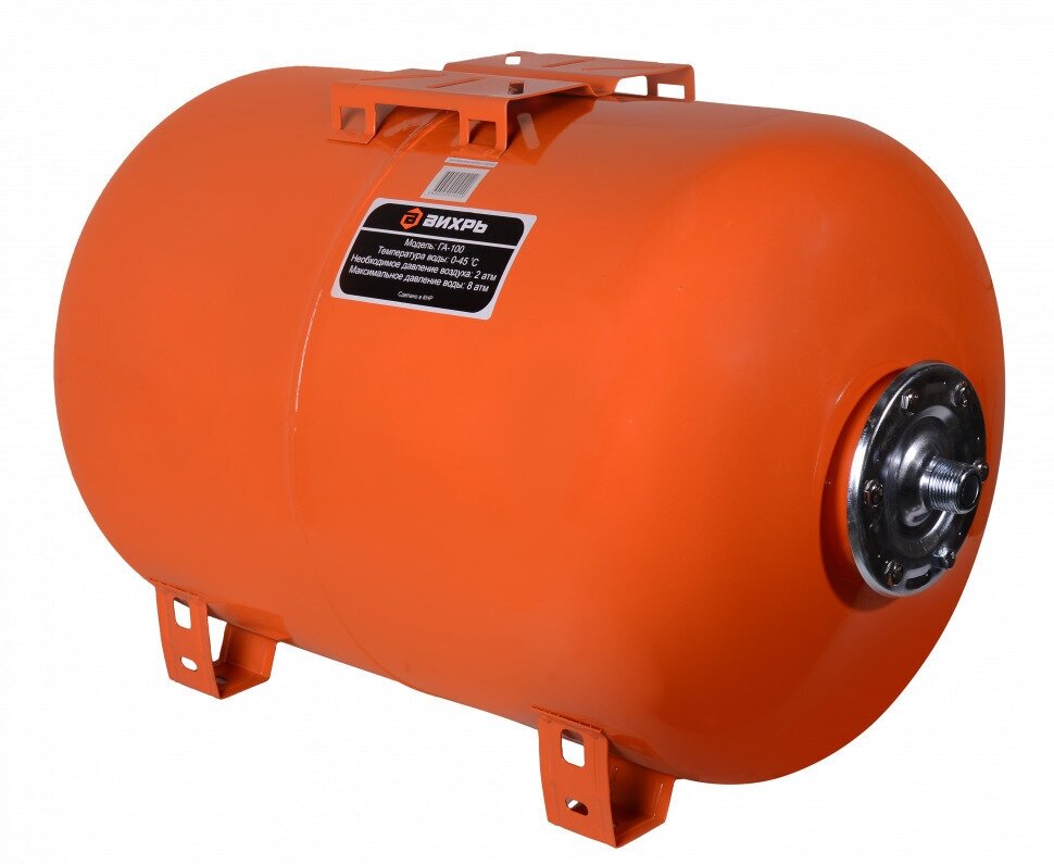 Гидроаккумулятор ГА-100 Вихрь горизонтальный ( бак 100л; макс. давление воды 8 атм)