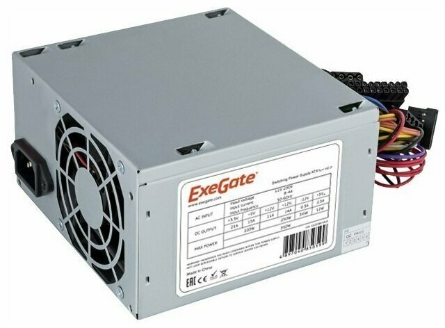 Блок питания Exegate EX253683RUS-S AA450, ATX, SC, 8cm fan, 24p+4p, 2*SATA, 1*IDE + кабель 220V с защитой от выдергивания