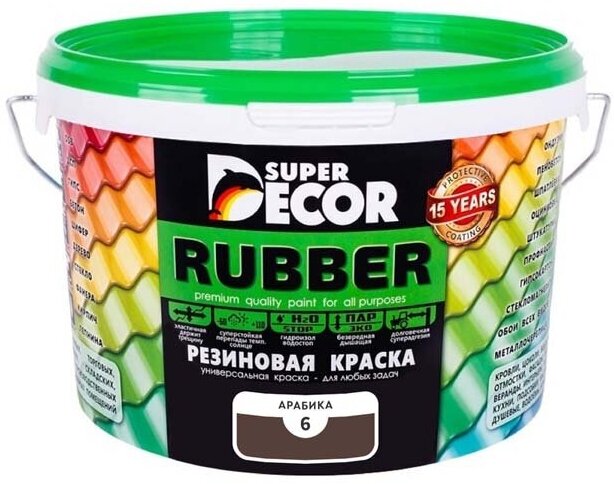 Резиновая краска Super Decor Rubber №06 Арабика 3 кг