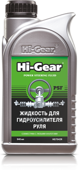 Жидкость Гидроусилителя Руля Hi-Gear арт. HG7042R