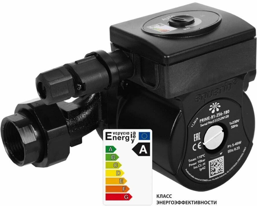 Циркуляционный насос Aquario PRIME-B1-256-180 - фото №4
