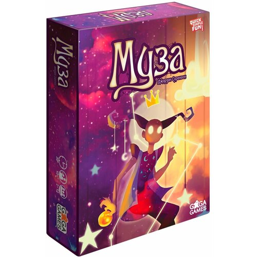 Настольная игра GaGa Games Муза