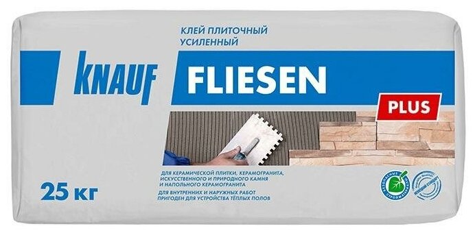 Клей для плитки и камня KNAUF Флизен Плюс серый 25 кг