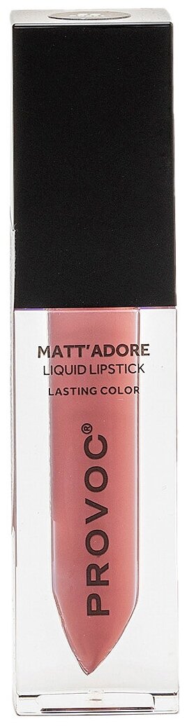 Provoc mattadore liguid lipstick 29 Жидкая помада для губ,матовая