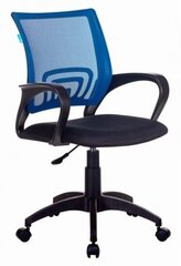 Кресло офисное Бюрократ CH-695NLT синий TW-05 сиденье черный TW-11 сетка/ткань крестовина пластик