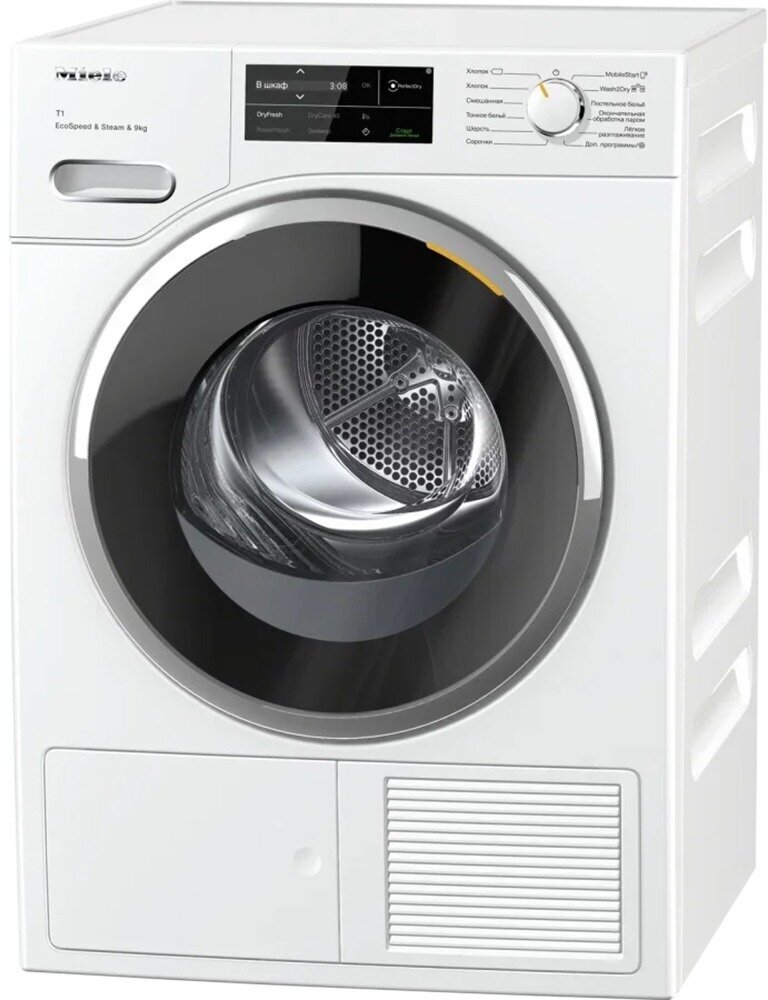 Сушильная машина Miele TWL780WP White Edition