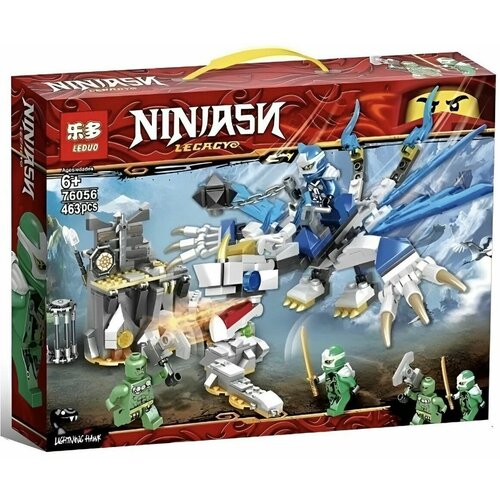 Конструктор Ninjago Ниндзяго Дракон 463 детали