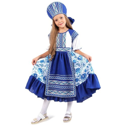 Карнавальный костюмКадриль синяяплатье, кокошник, р-р40, р152 5498406 костюм страна карнавалия размер 152 зеленый