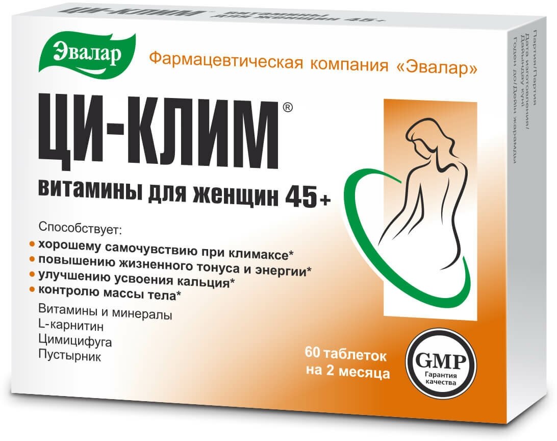 Ци-клим витамины для женщин 45+, 60 таблеток, Эвалар — фото 1