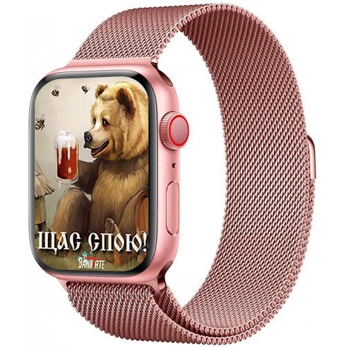 Умные часы BandRate Smart PRIKOLYGGWB с секундомером пульсометром ЧСС 484500₽