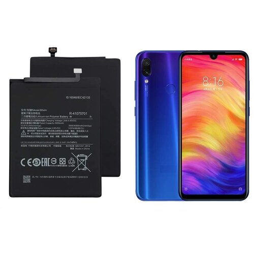 Аккумулятор для Xiaomi Redmi Note 7/7 Pro (BN4A) - Battery Collection (Премиум) 100% new original replacement battery bm21 2900mah for xiaomi redmi note 5 7 redrice authentic phone battery