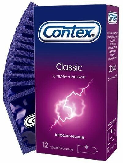 Презервативы Classic Contex/Контекс 12шт