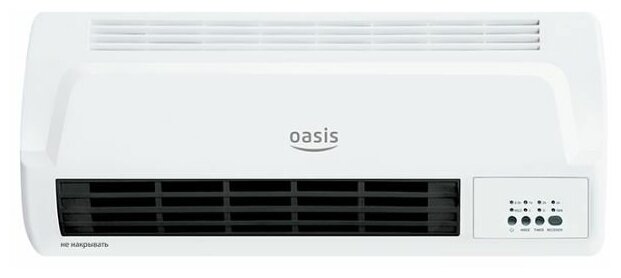 OASIS NTB-20