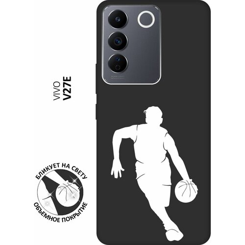 Матовый чехол Basketball W для Vivo V27e / Виво В27е с 3D эффектом черный матовый чехол survivor w для vivo v27e виво в27е с 3d эффектом синий