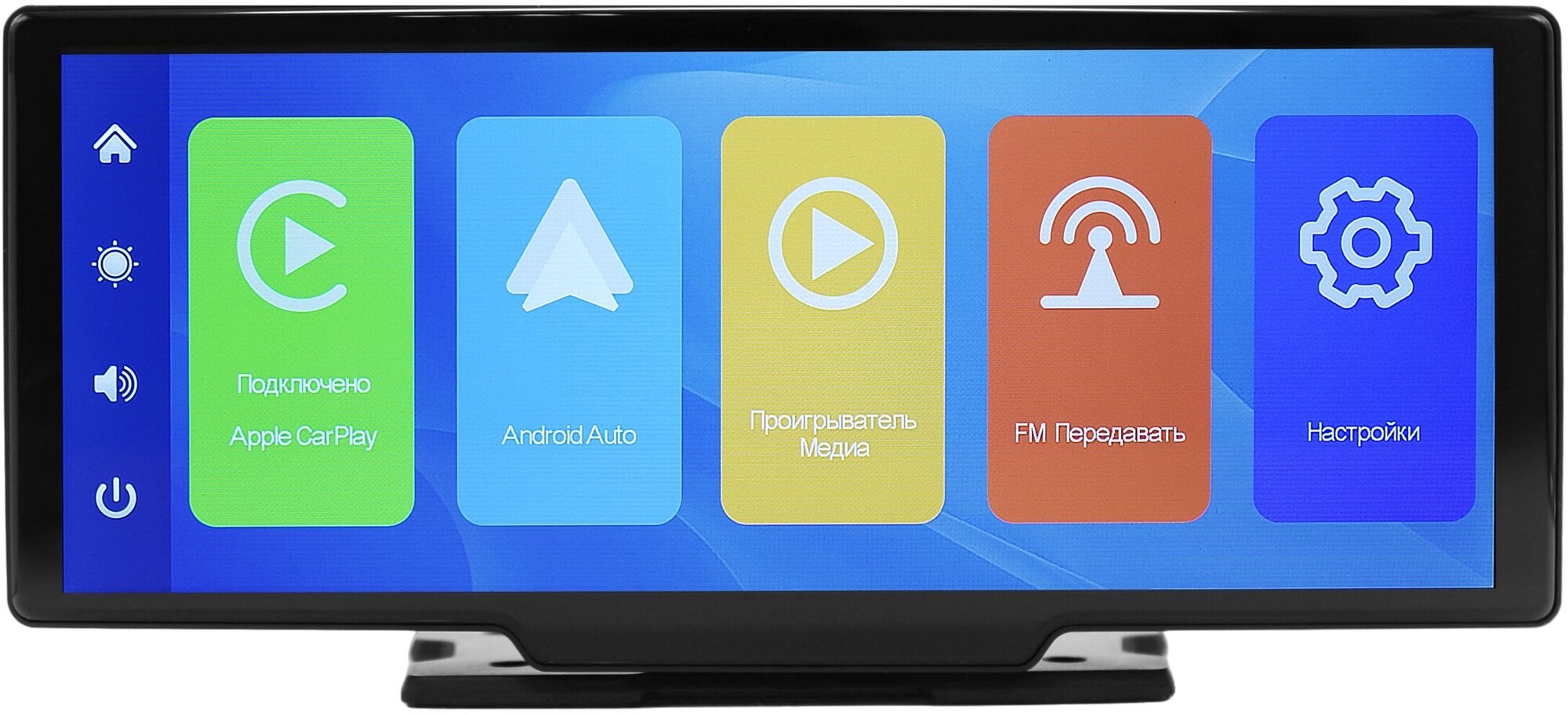 Автомобильный монитор (10.26 дюймов CarPlay Android Auto Wi-Fi Bluetooth) Dolmax 10M-CarPlay