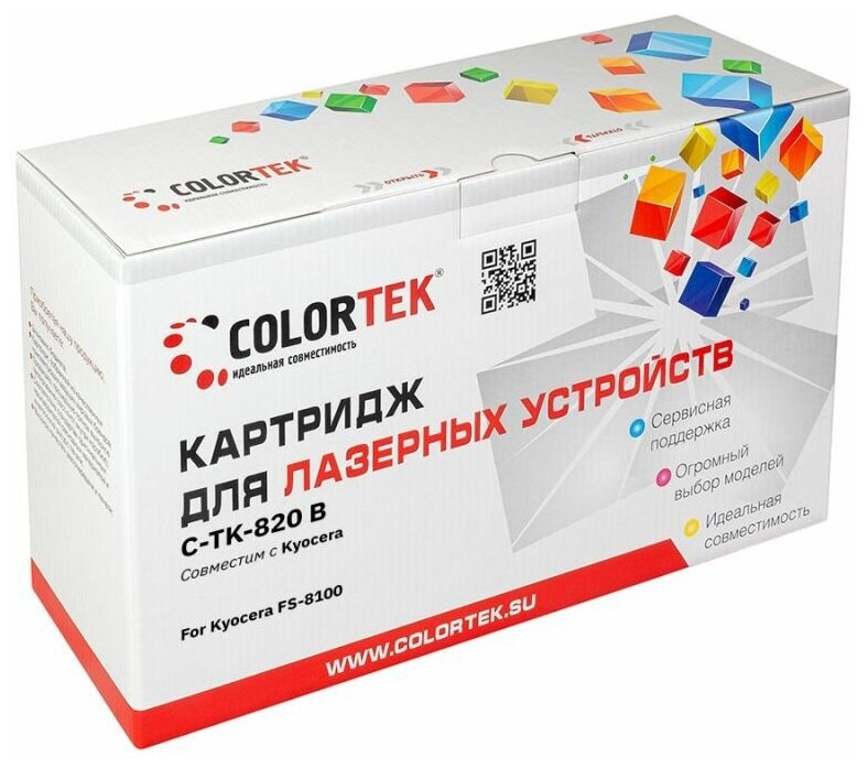 Картридж лазерный Colortek CT-TK-820K черный для принтеров Kyocera