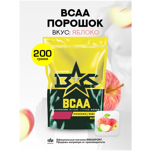 Аминокислоты Binasport BCAA БЦАА порошок 200 г со вкусом яблока
