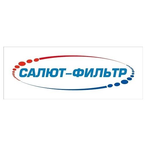 Салют-фильтр FSY106 Фильтр салона ВАЗ 2170 с кондиционером HALLA угольный Салют FSY-106
