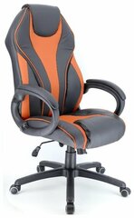 Кресло офисное Everprof Wing Экокожа orange