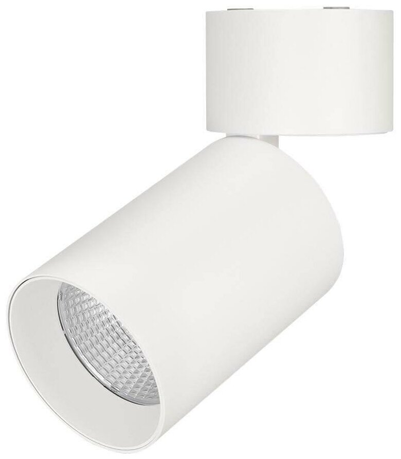 Arlight Заглушка Arlight LGD-4TR-CAP-WH 031259