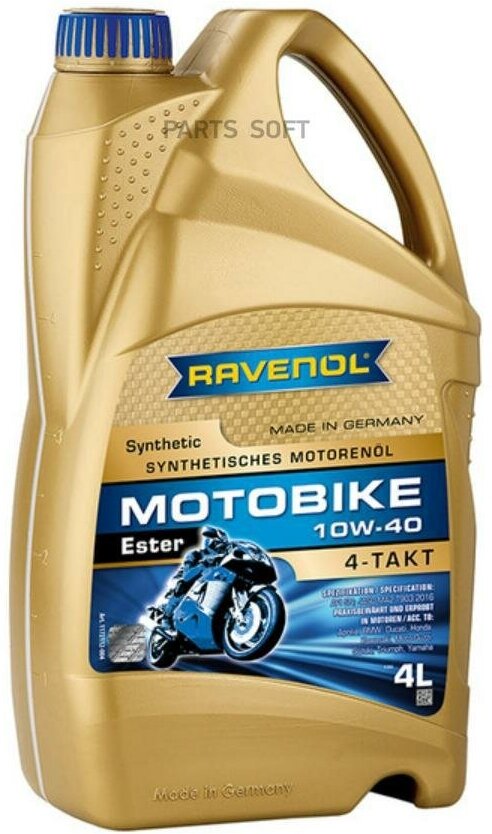 RAVENOL 1172112004 Масо моторное дя 4-х тактных двигатеей ESTER 4T 10W40 п/синт.4 RAVENOL