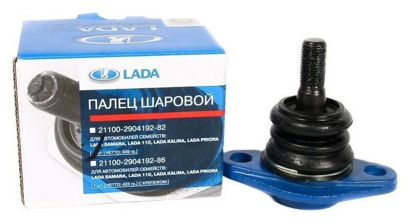 Опора шаровая LADA 21100290419286 для ВАЗ 2108-15 Kalina Granta Priora закатная с крепежом