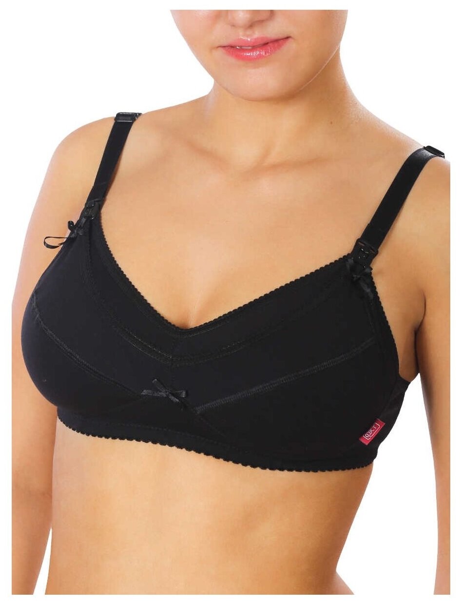 Бюстгальтер послеродовый ФЭСТ размер (80-D) черный