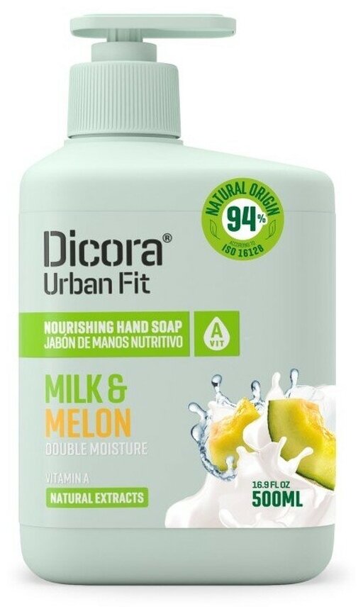 Мыло жидкое DICORA URBAN FIT молоко И дыня 500 мл