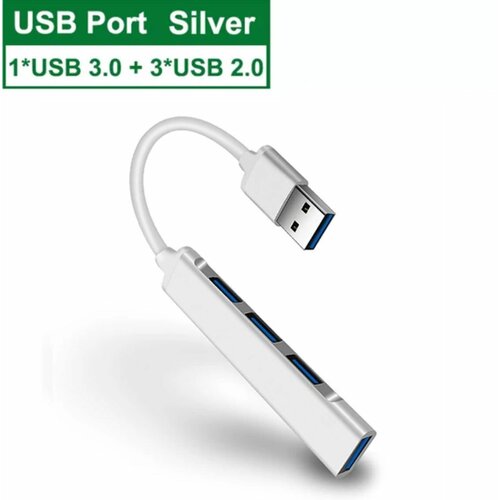 USB Hub концентратор USB 3.0 to 1*USB 3.0 и 3*USB 2.0 разветвитель Серебристый