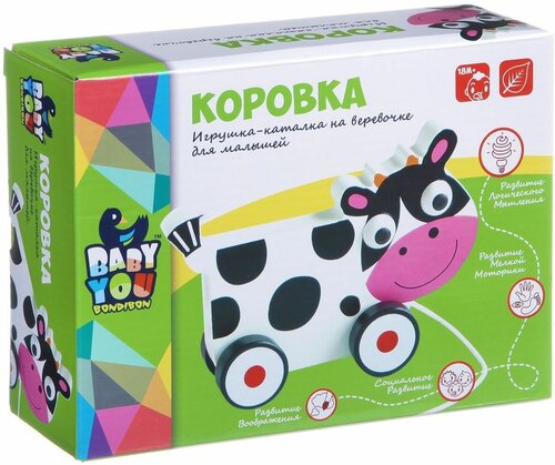 Каталка-игрушка BONDIBON Коровка (ВВ1498), белый,черный,розовый