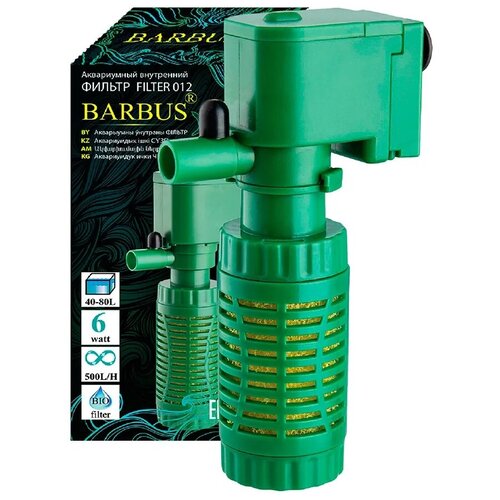 Фильтр внутренний стаканного типа (500л/ч) для аквариума 40-80л FILTER 012 BARBUS