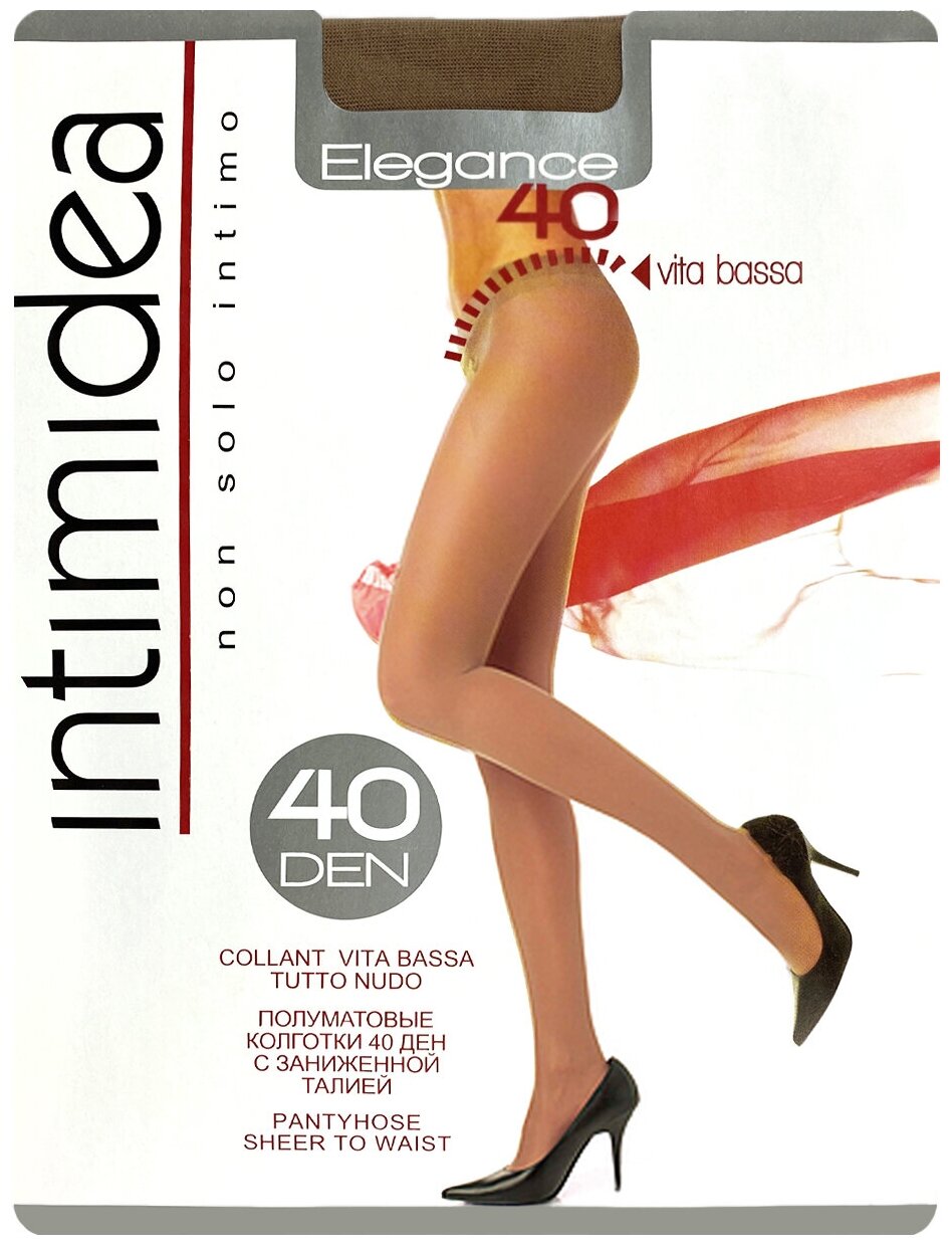 Интимидея (Intimidea). Колготки с заниженной талией Elegance 40 vita bassa cognac 1/2-S